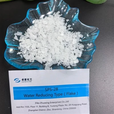 SPS-28 中国直接工場コンクリート混和剤 RMC 産業ポリカルボン酸系減水剤