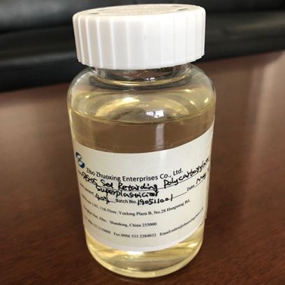 セット遅延ポリカルボキシレート高性能減水剤液