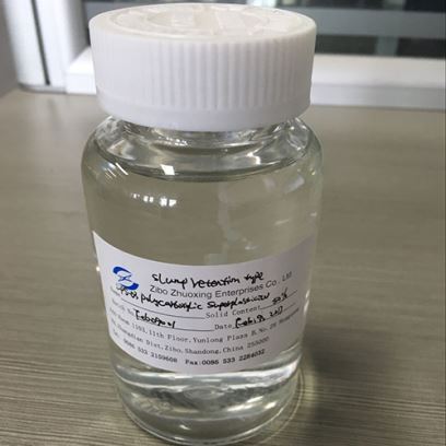 スランプ保持コンクリート混和剤PCE液